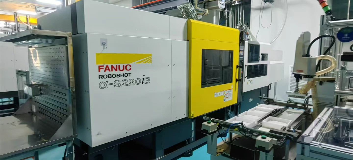 Used Fanuc 220T Plastic Injection Molding Machine