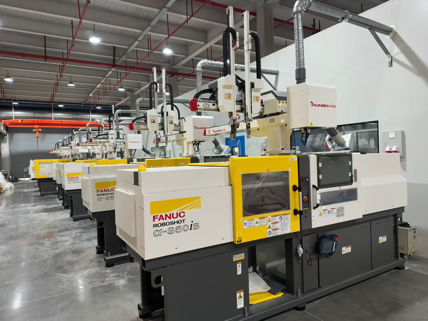 Used Fanuc 50T Plastic Injection Molding Machine
