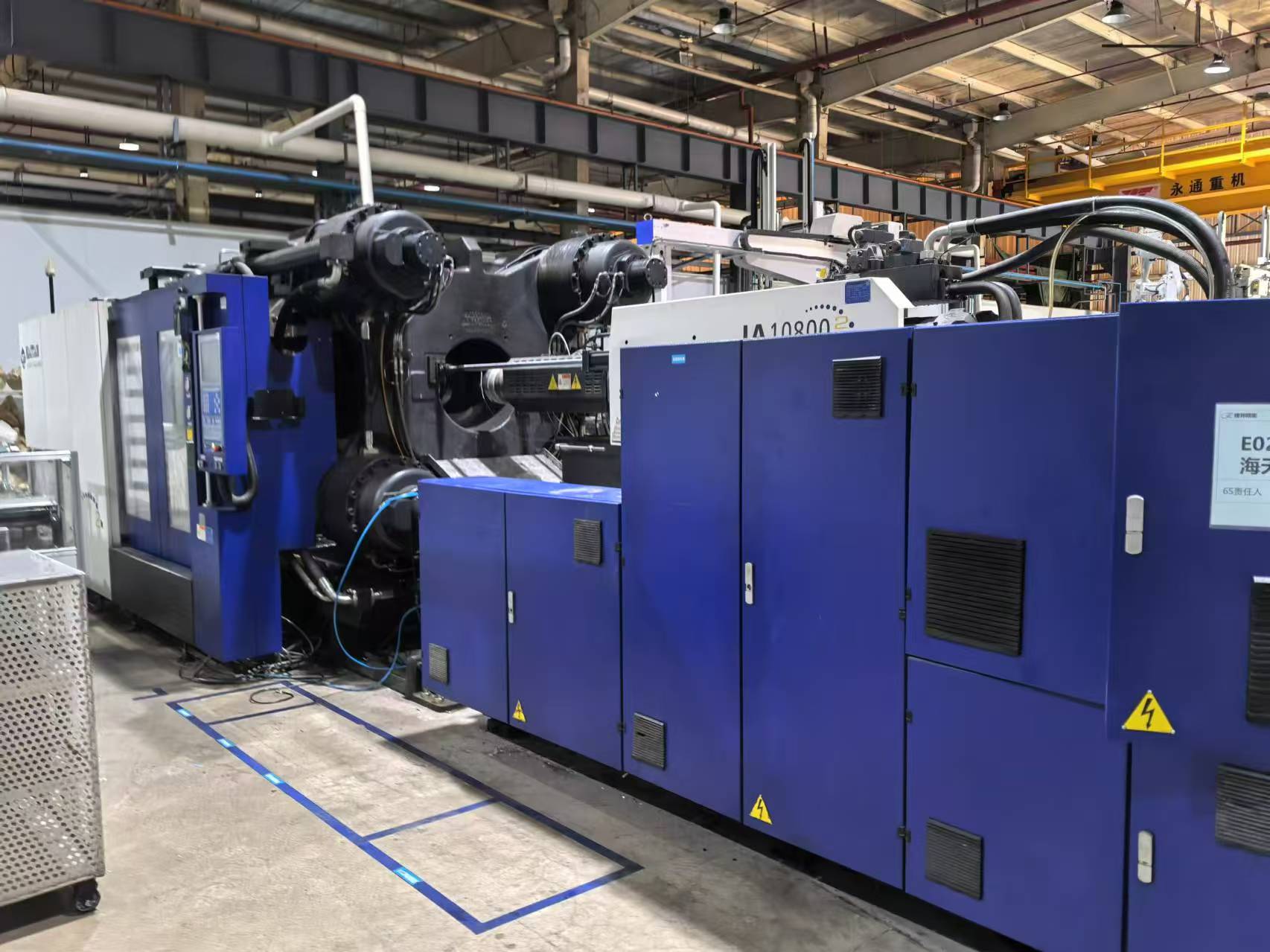 Used Haitian 1080T L-Shaped Right-Angled Two-Color Plastic Injection Molding Machine