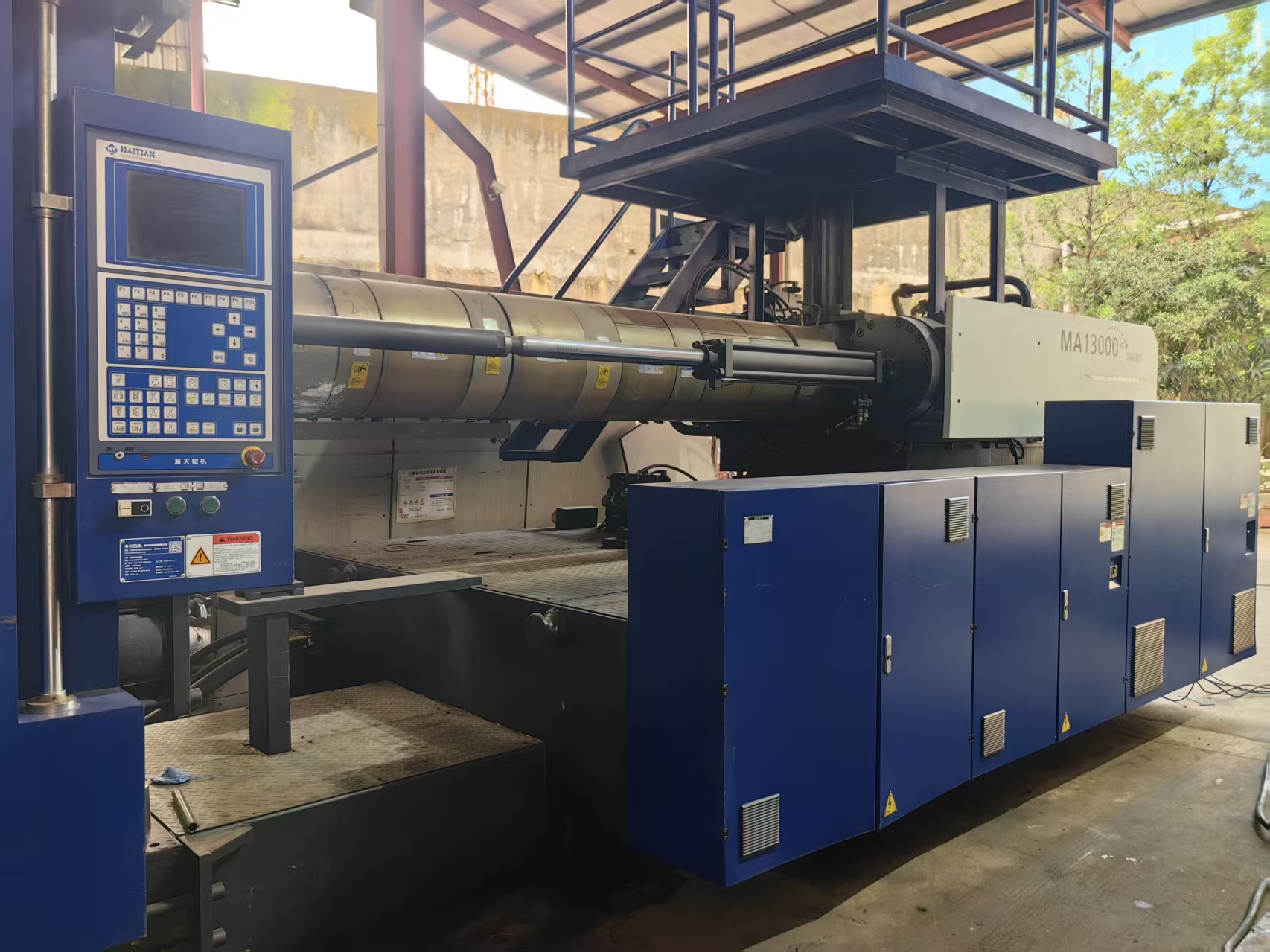 Haitian 1300T used machine photo 3