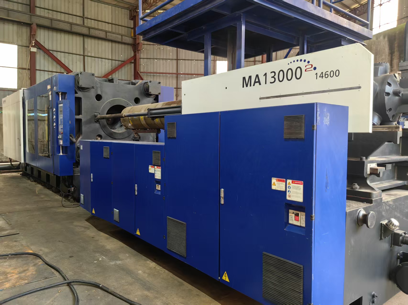 Haitian 1300T used machine photo 4