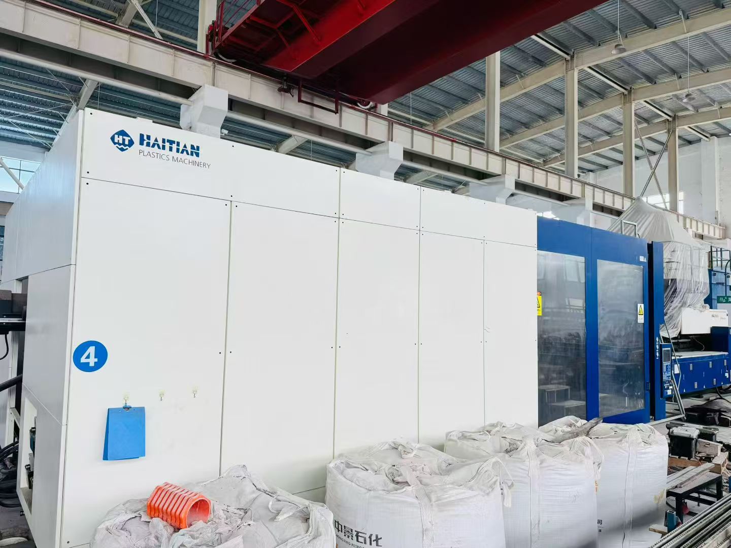 Used Haitian 2900T Plastic Injection Molding Machine