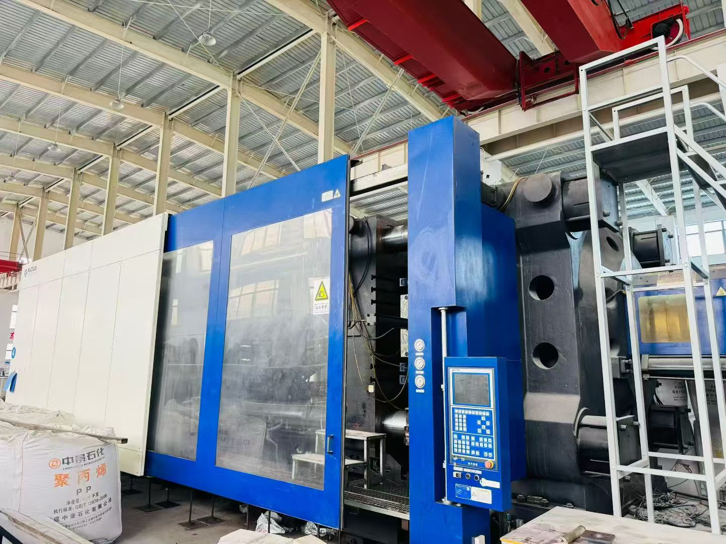 Haitian 2900T used machine photo 2