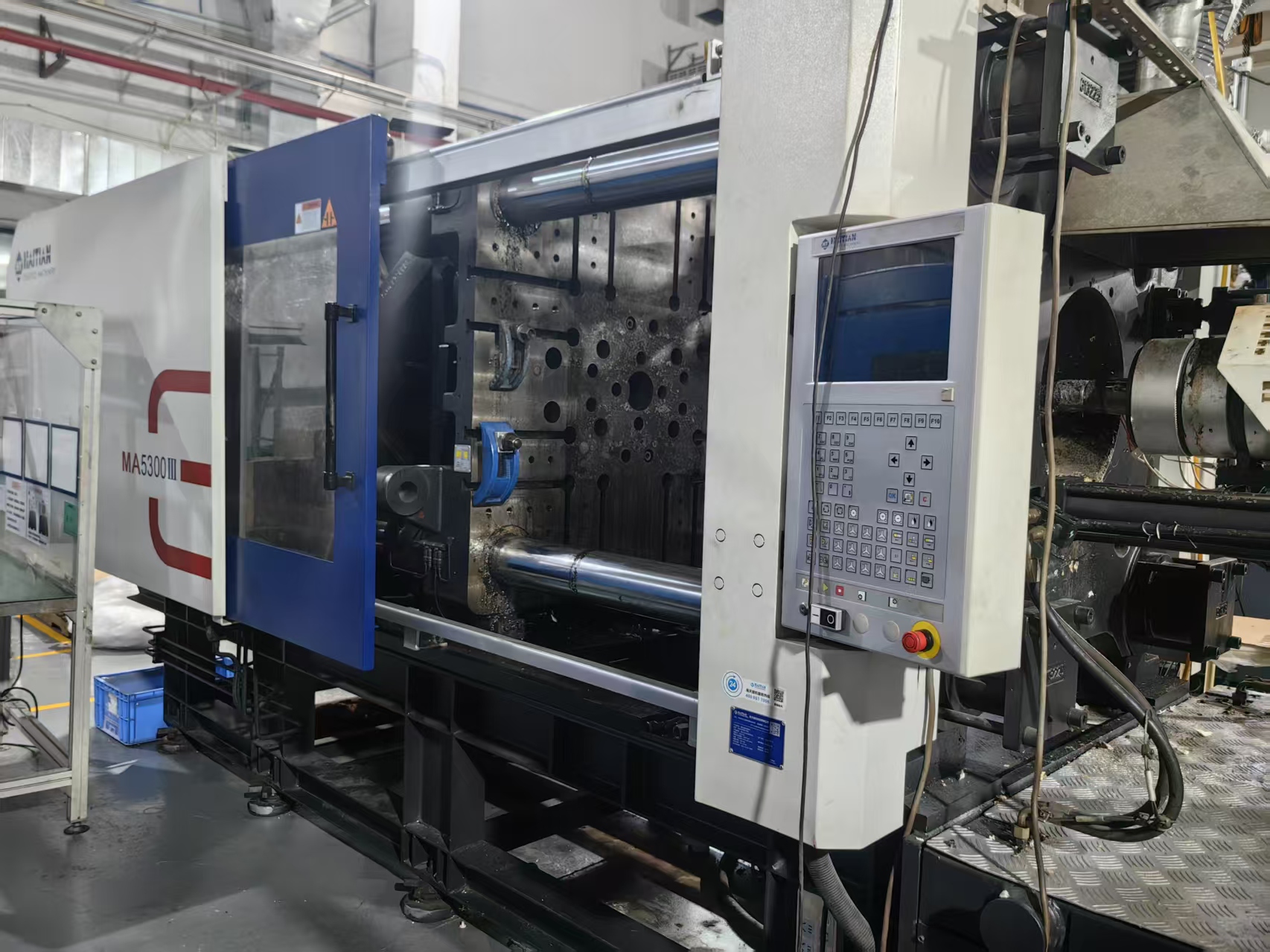 Haitian 530T used machine photo 4