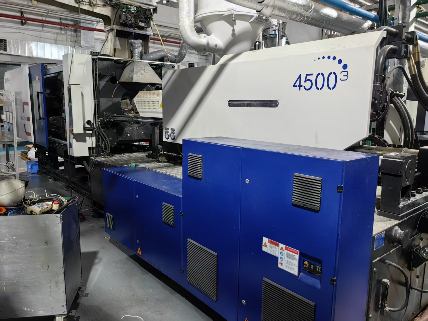 Haitian 530T used machine photo 6