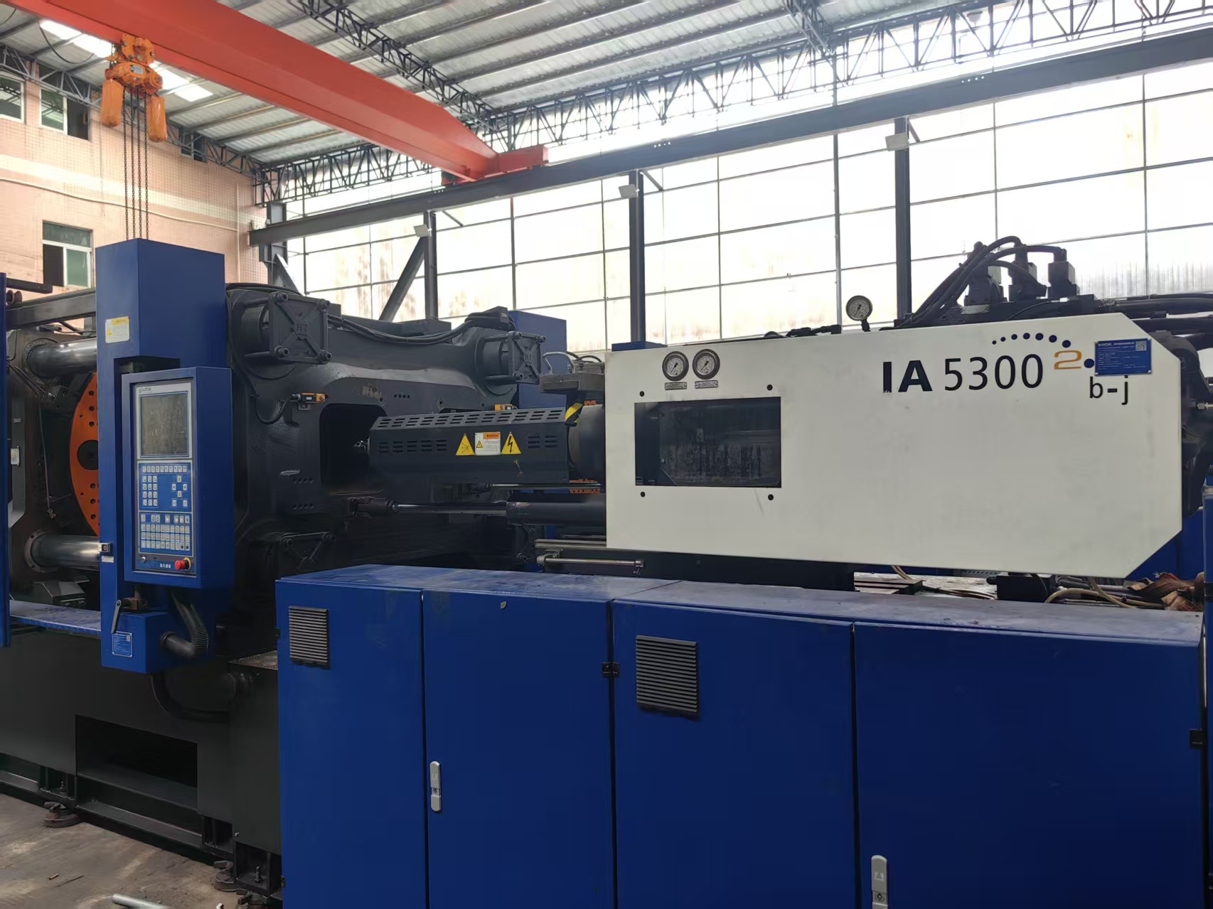 Haitian 530T two-color used machine photo 2
