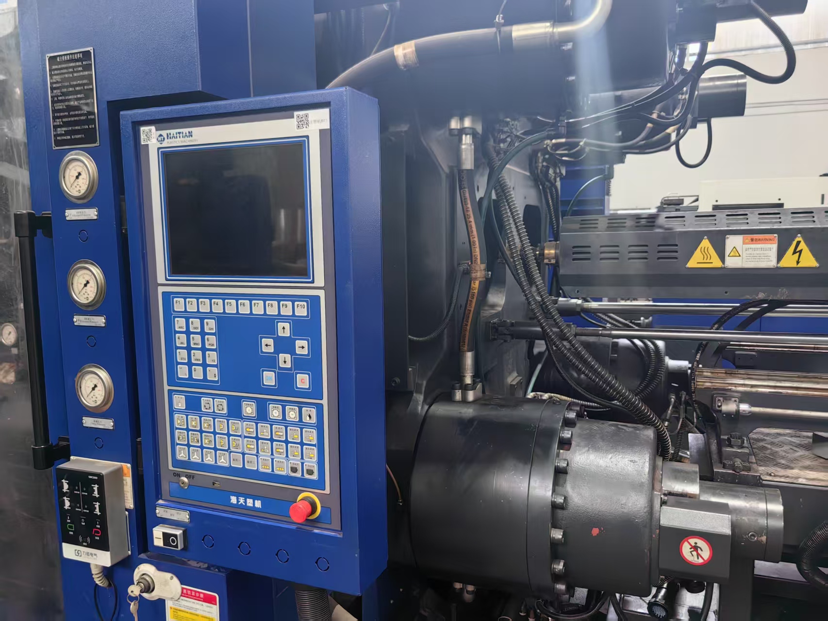 Haitian 750T two-color used machine photo 5
