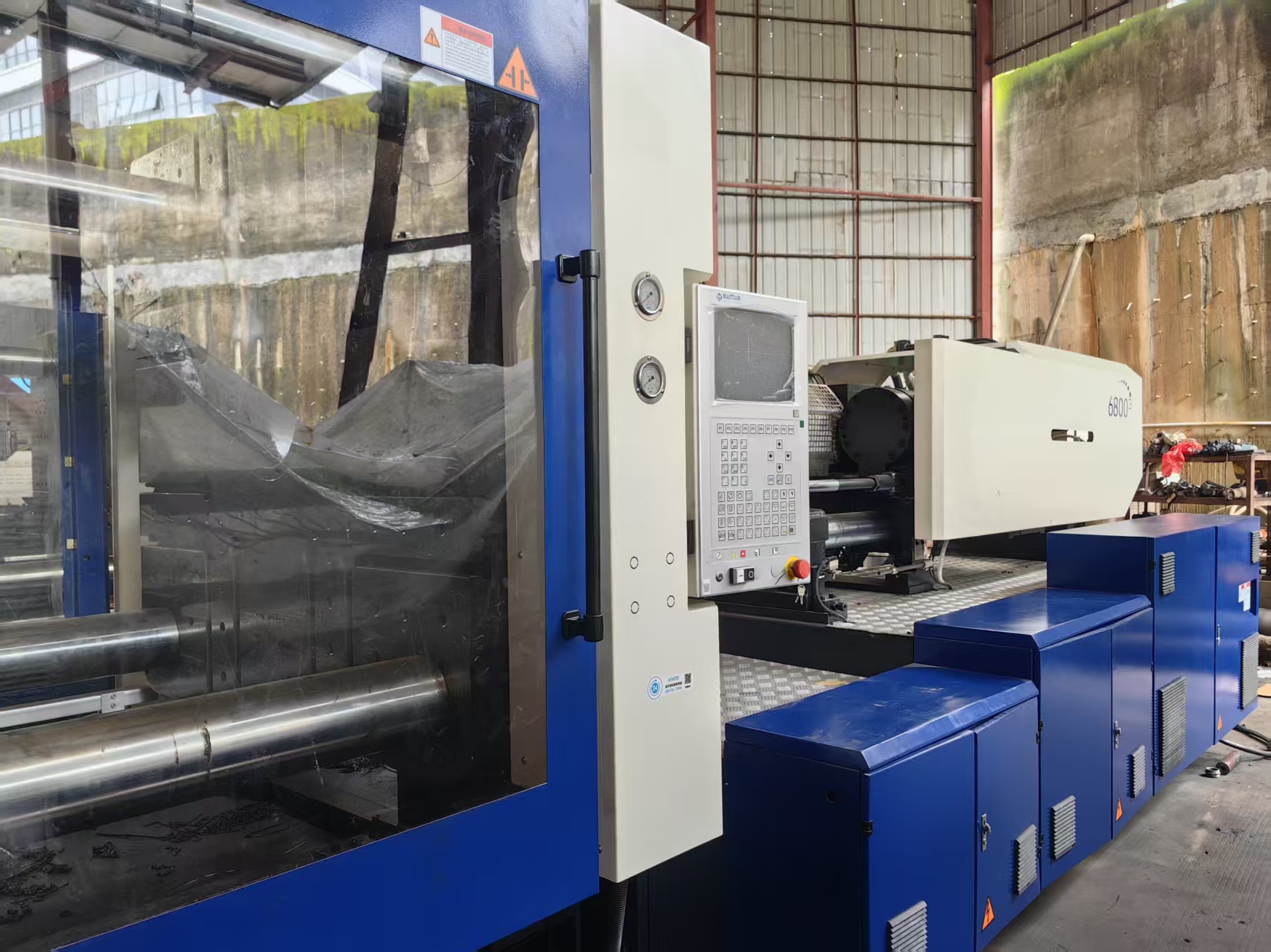 Haitian 800T used machine photo 2