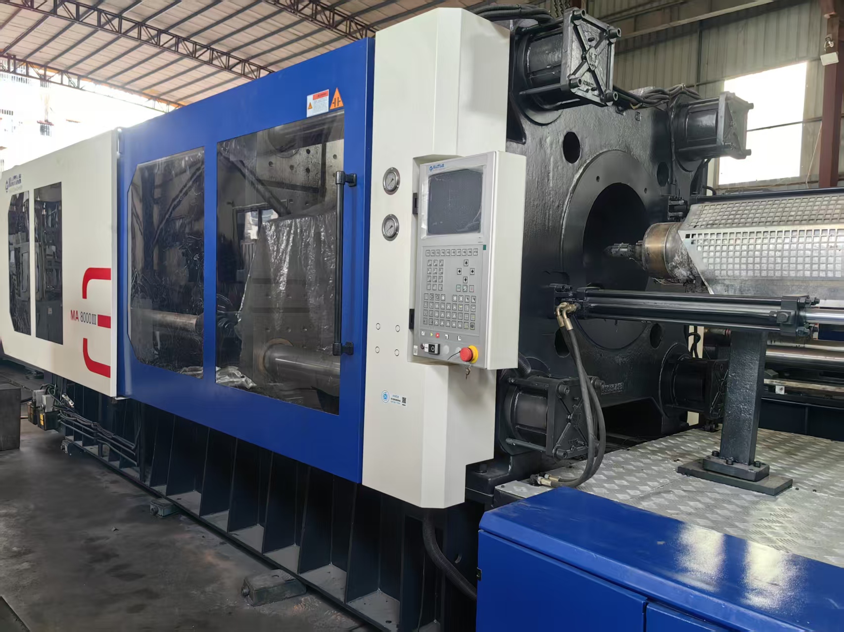 Haitian 800T used machine photo 3