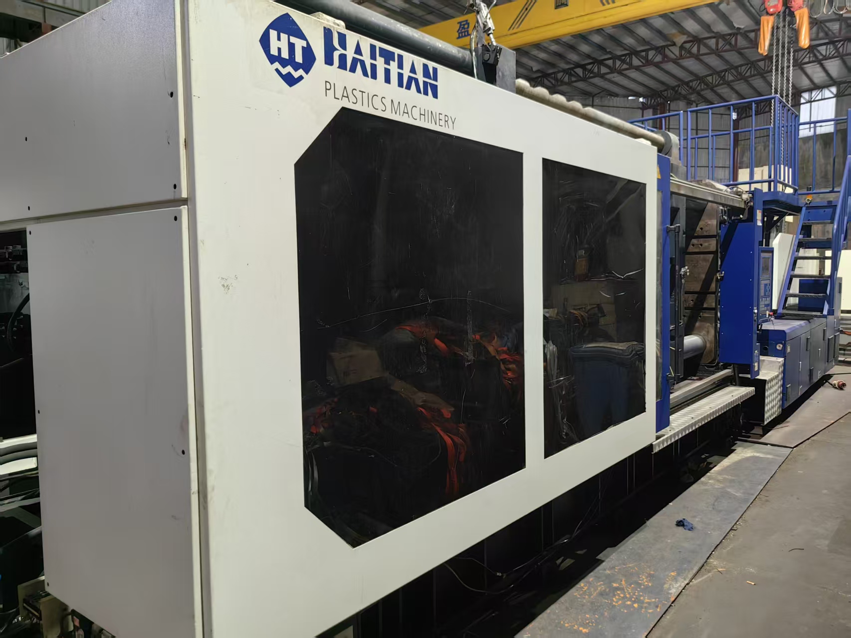 Used Haitian 900T Plastic Injection Molding Machine