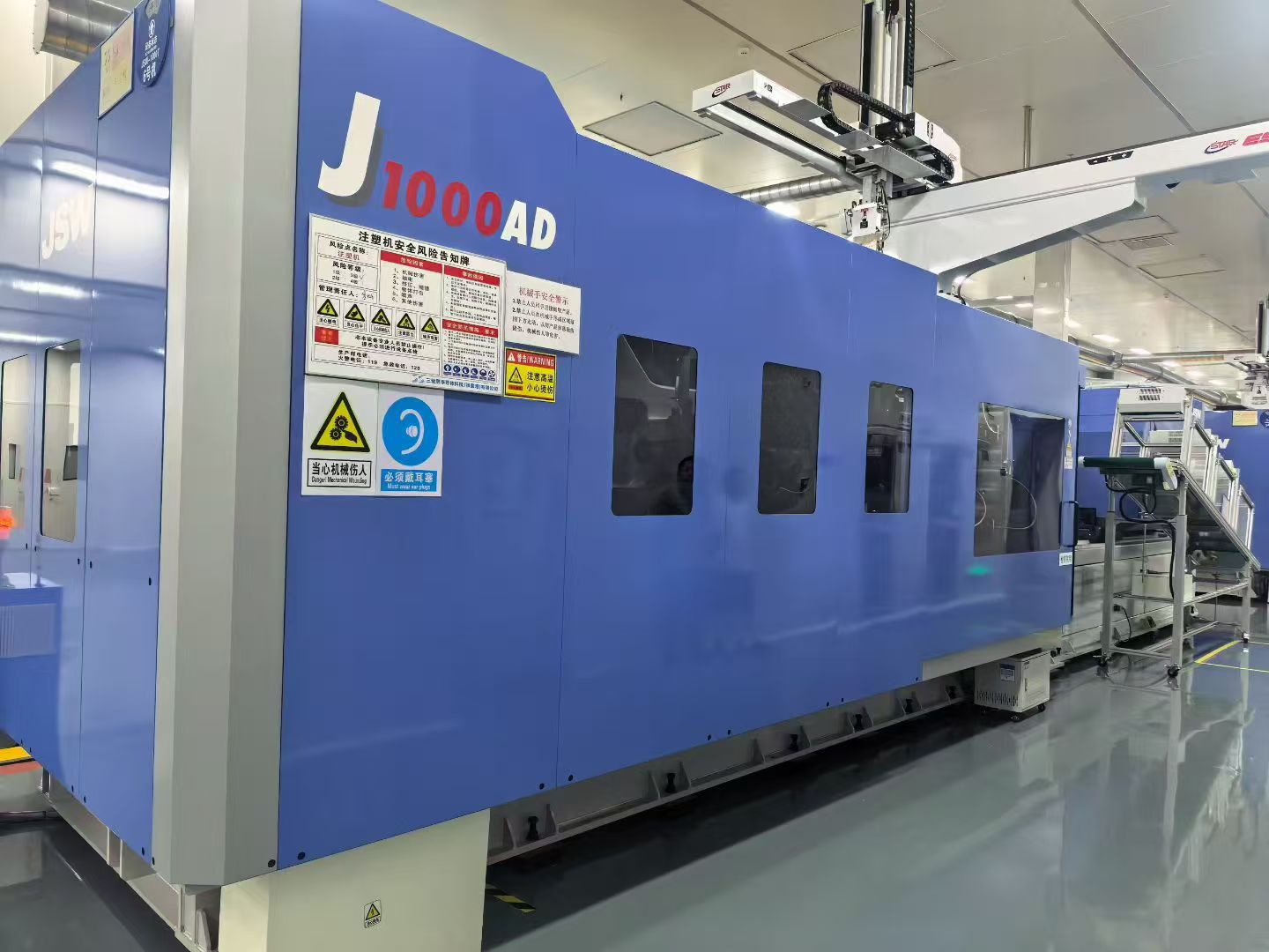 Used JSW 1000T Plastic Injection Molding Machine