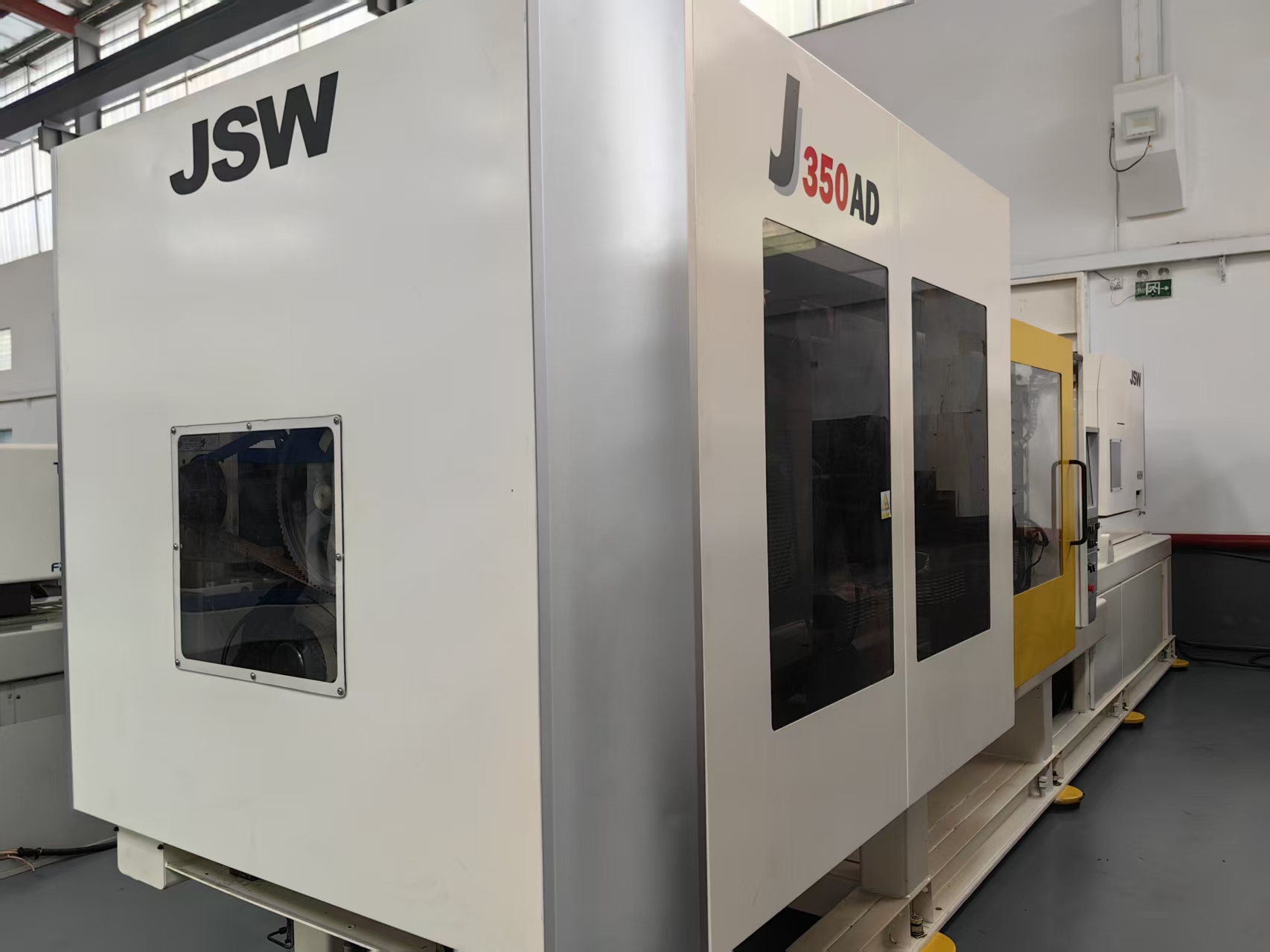 Used JSW 350T Plastic Injection Molding Machine