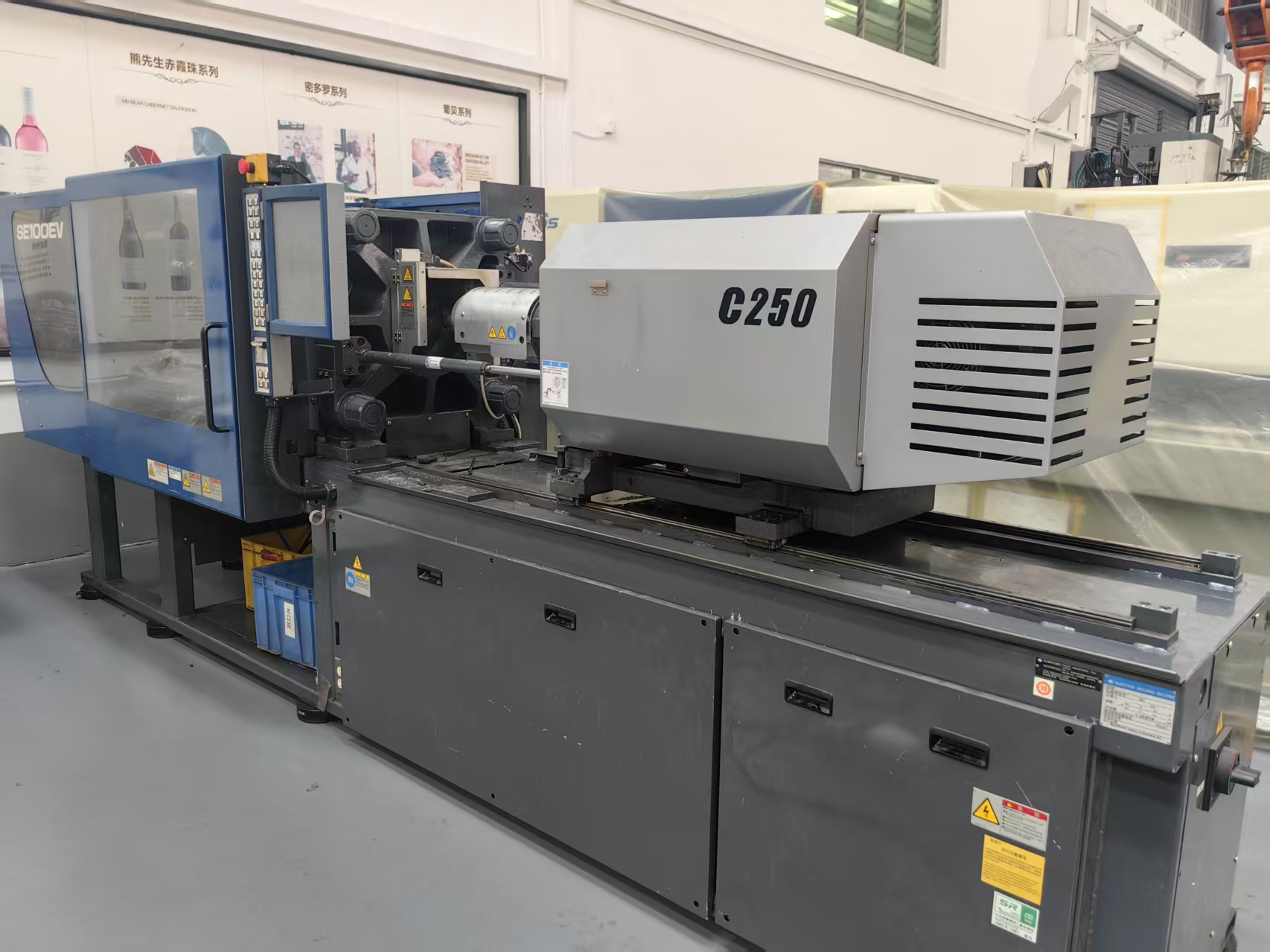 Sumitomo 100T used machine photo 4