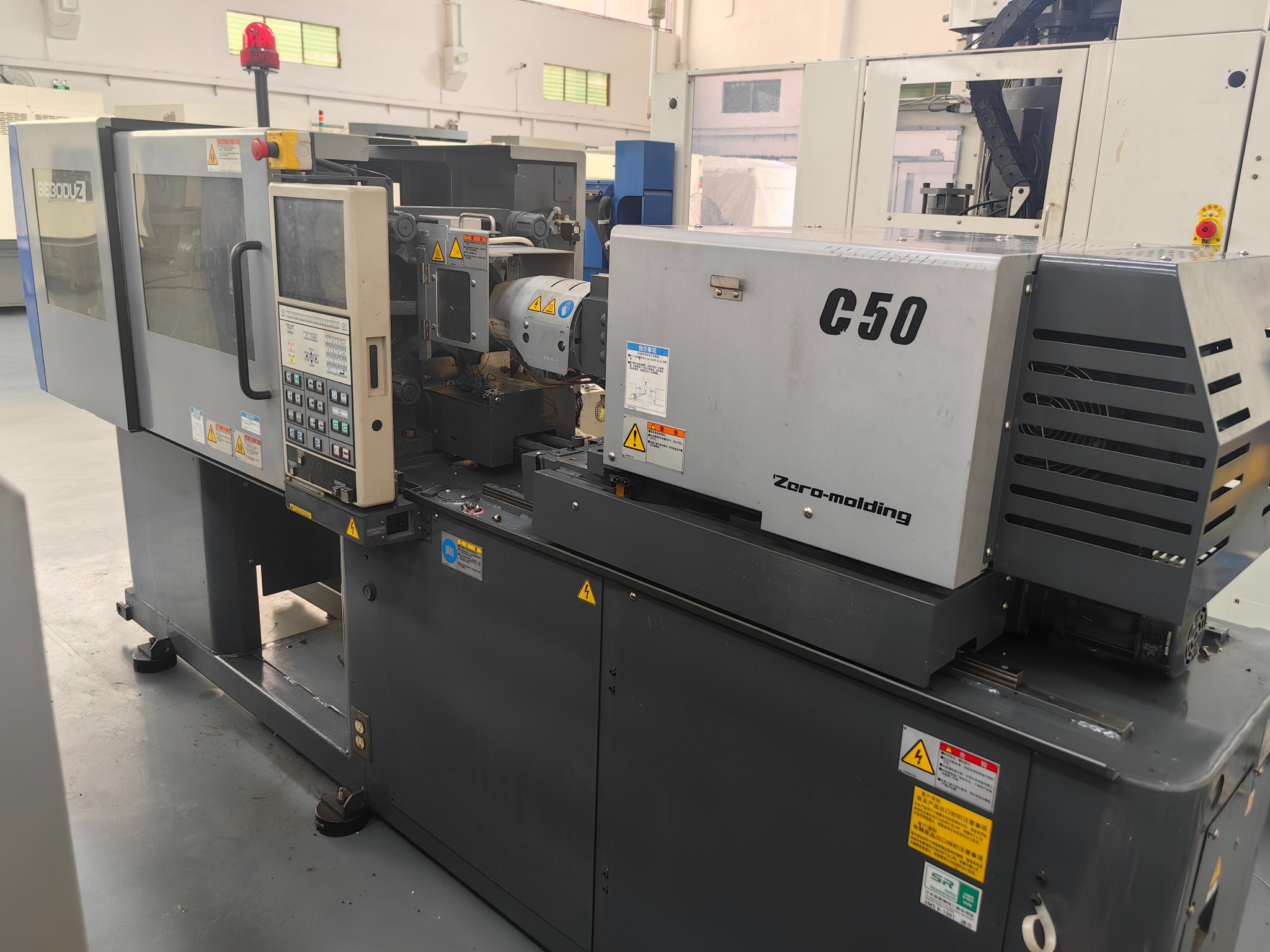 Sumitomo 30T used machine photo 4