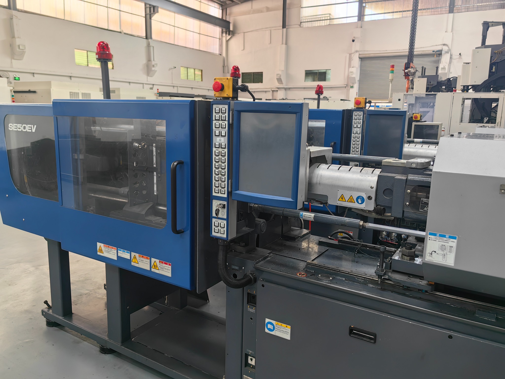 Sumitomo 50T used machine photo 2