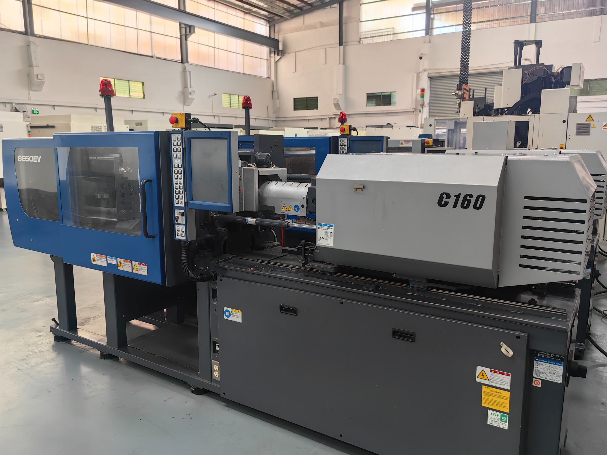 Sumitomo 50T used machine photo 3