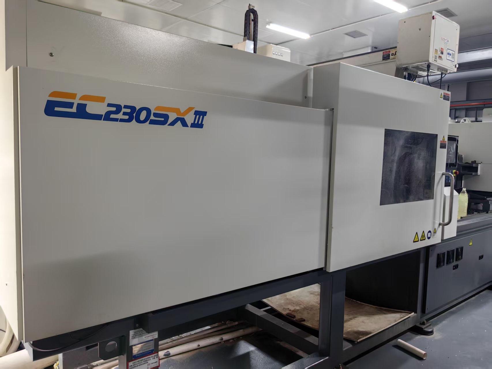 Used Toshiba 230T Plastic Injection Molding Machine