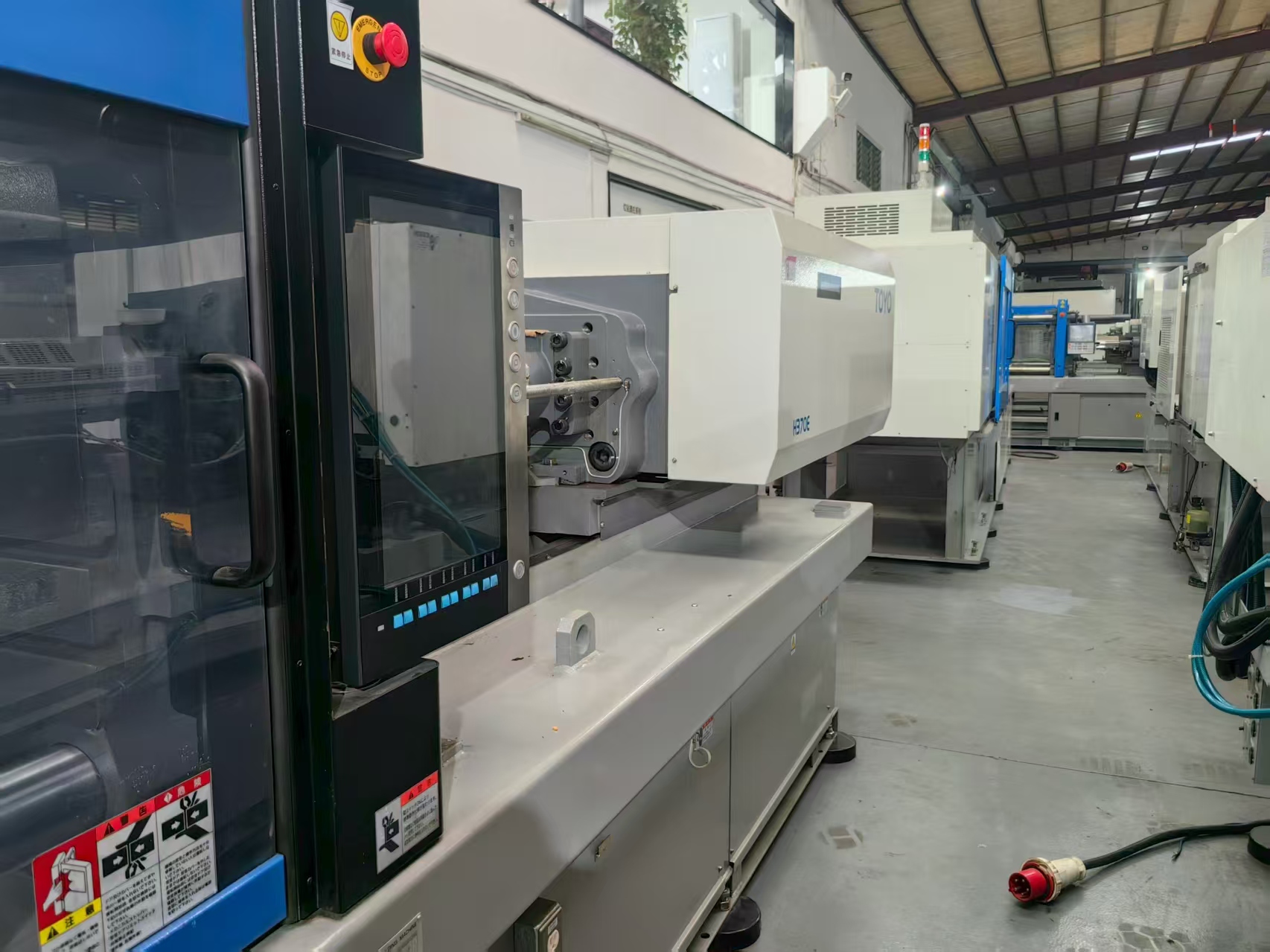 Toyo 230T used machine photo 2