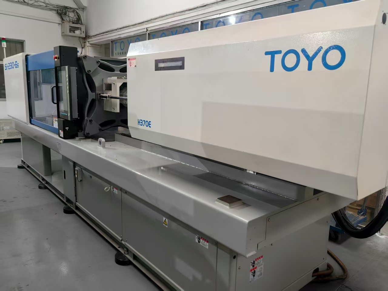 Toyo 230T used machine photo 4
