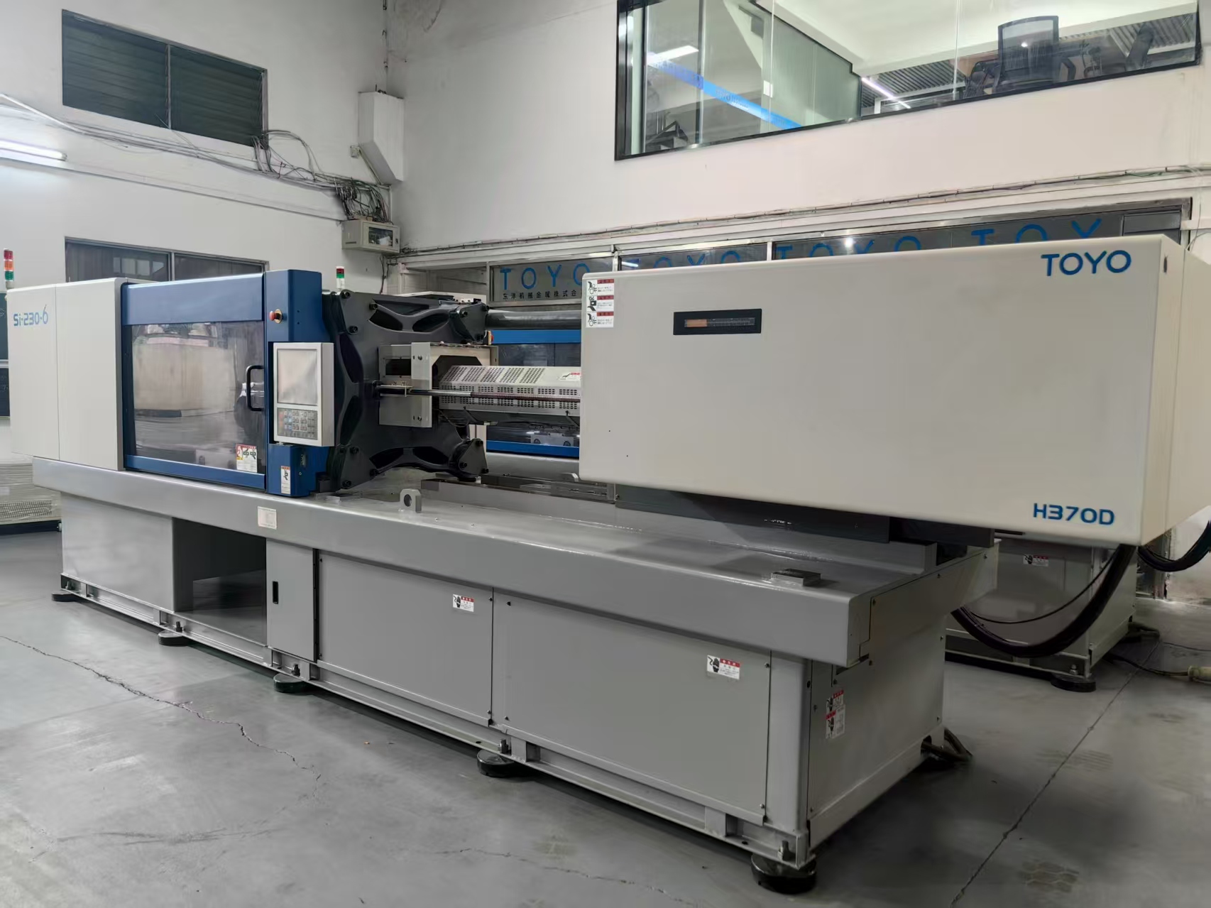 Toyo 230T used machine photo 6