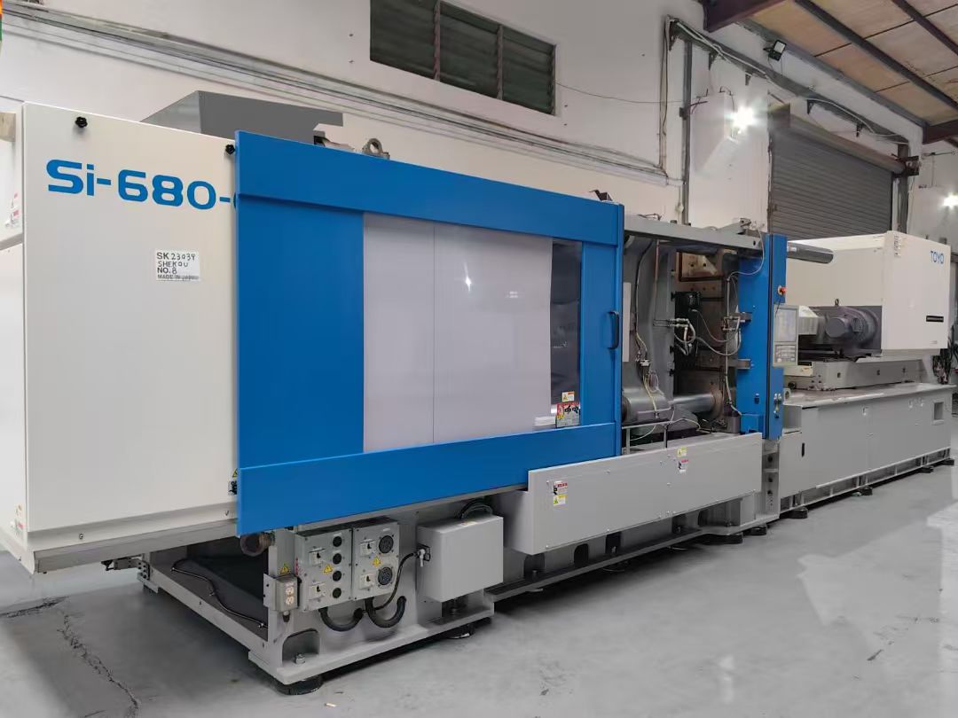 Toyo 680T used machine photo 4