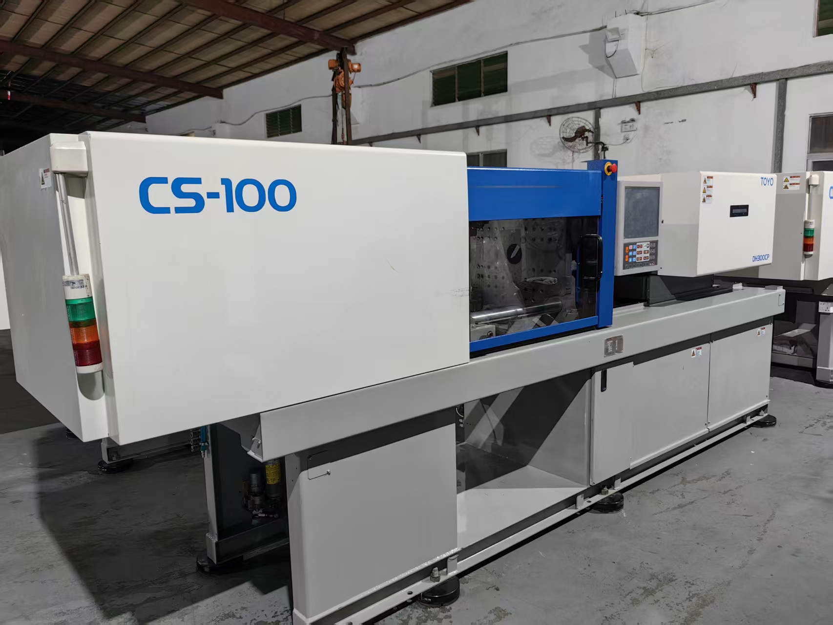 Used Toyo 100T Plastic Injection Molding Machine