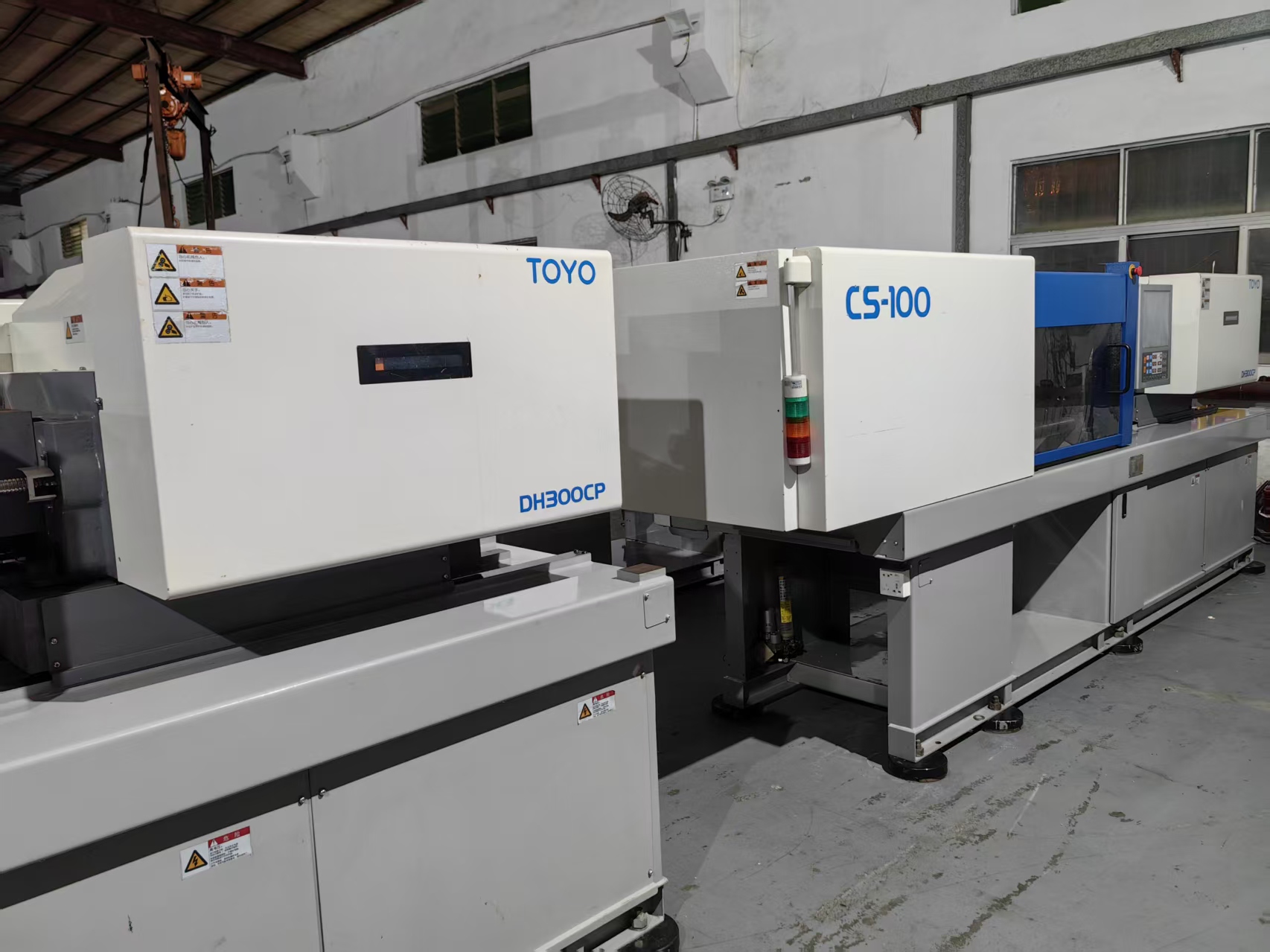Toyo 100T used machine photo 2