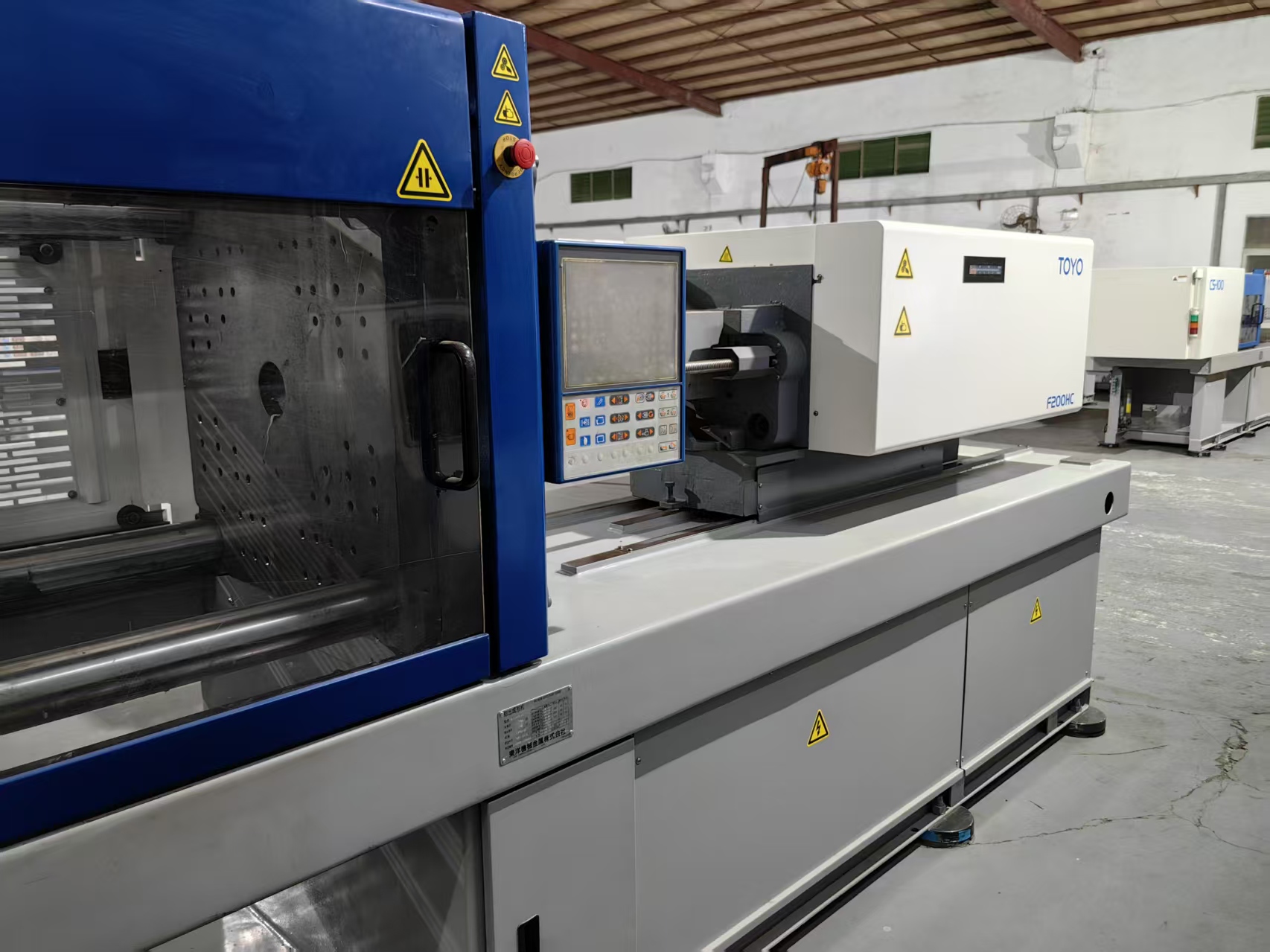 Toyo 180T used machine photo 3