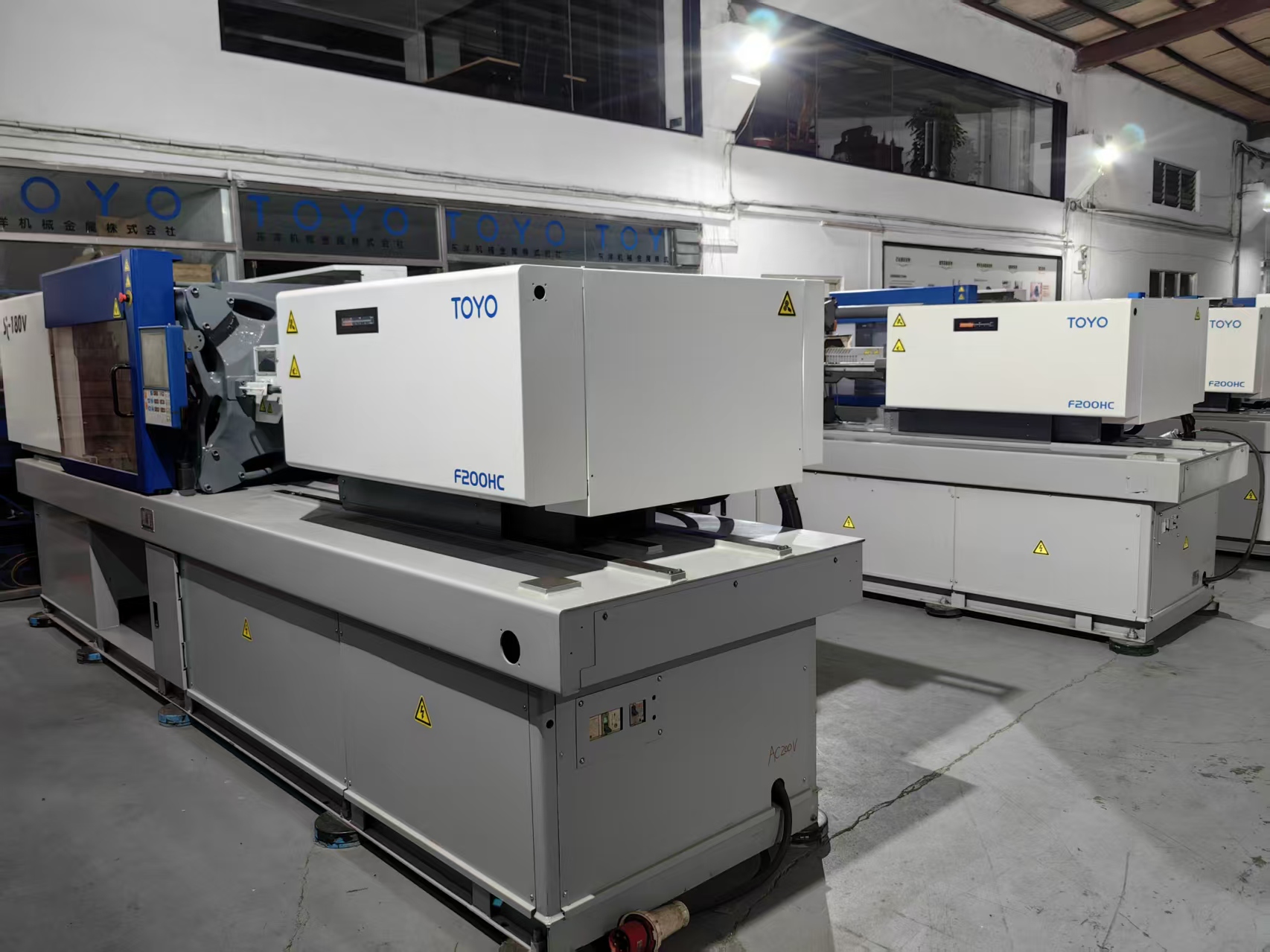 Toyo 180T used machine photo 5