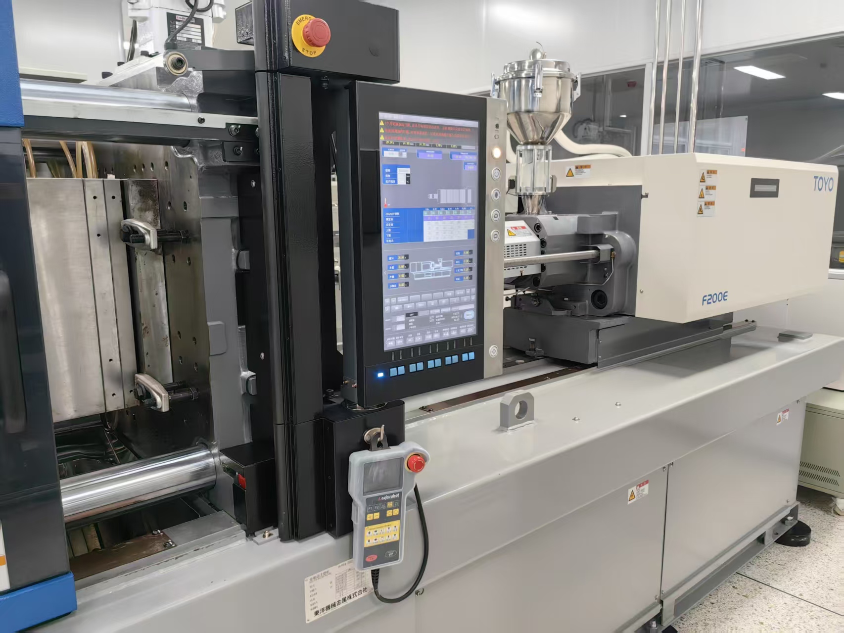 Toyo 180T used machine photo 9
