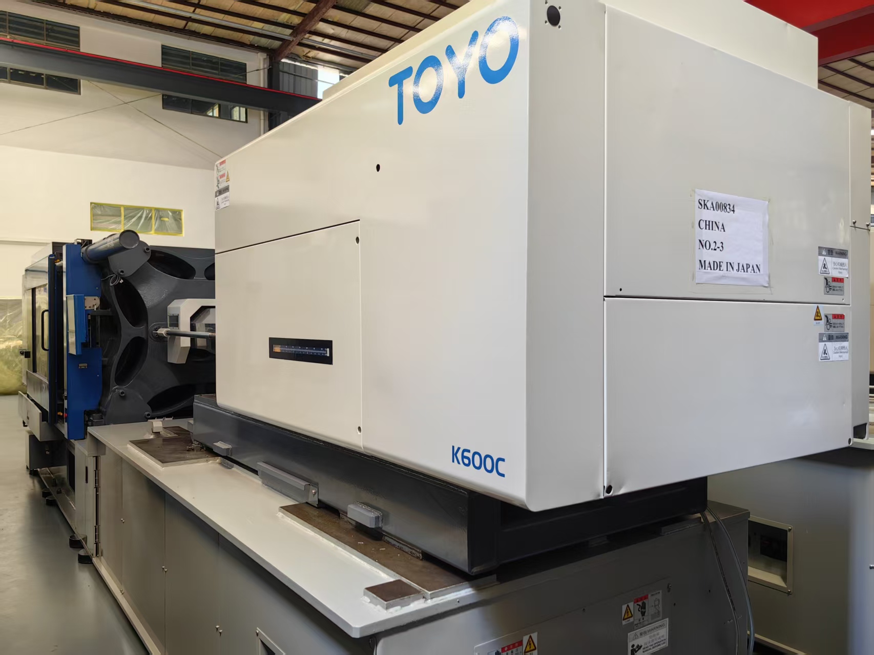 Toyo 450T used machine photo 11