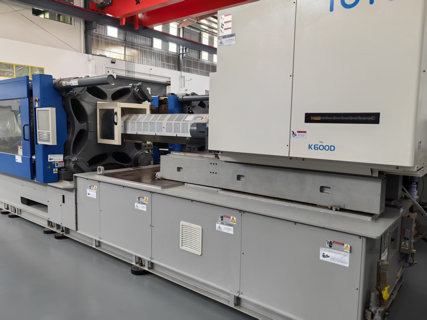 Toyo 450T used machine photo 5