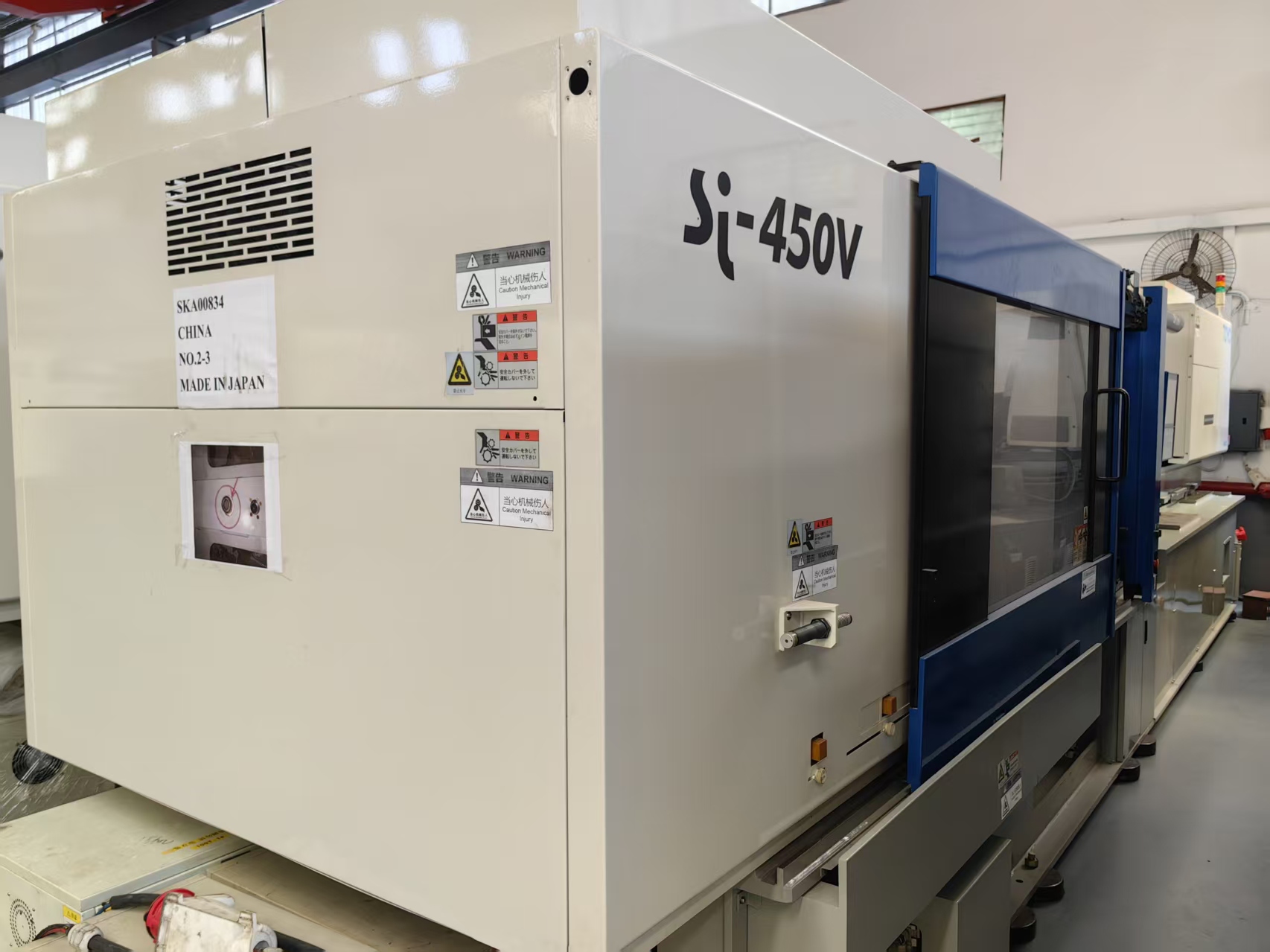 Toyo 450T used machine photo 7