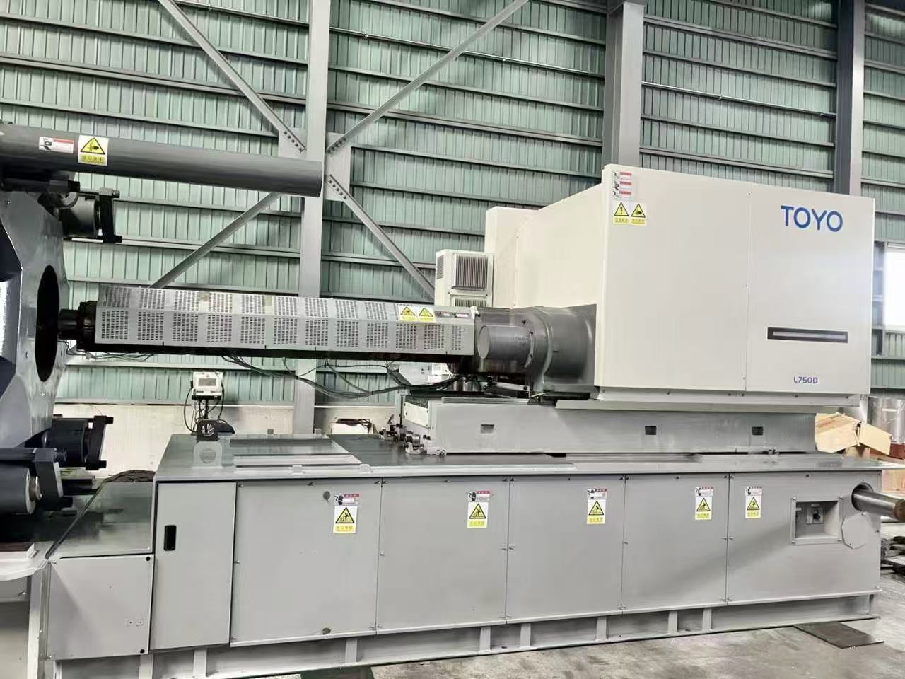 Toyo 850T used machine photo 3